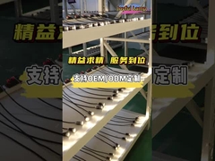 1SR0101 Đèn bước LED công suất cao