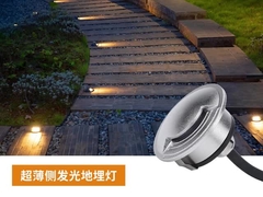 Đèn chôn bên cực mỏng IP67 thiết kế chống nước 316 SS với hộp phía sau nhôm