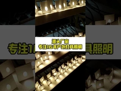 Công ty chứng nhận ISO 9001