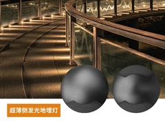 1EB84337 Ánh sáng phát ra bên dưới mặt đất Ánh sáng dưới mặt đất siêu mỏng