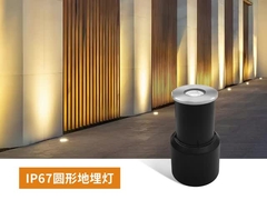 Đèn chiếu sáng cảnh quan nhỏ bằng thép không gỉ 3W IP67 Chống thấm nước, Đèn âm đất bước chân