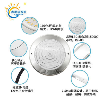 6w 10w 18w 25w Ánh sáng tuyến tính dưới nước Thép không gỉ Đèn hồ bơi chống nước