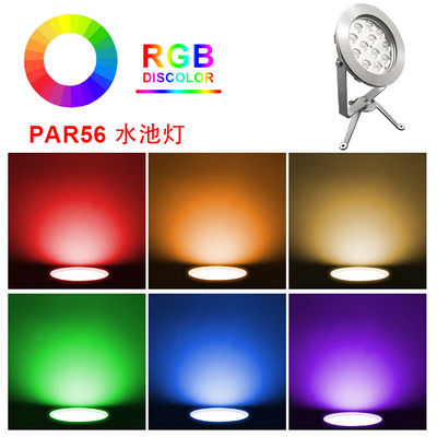 Chứng nhận CE ROHS DC 24V IP68 Cung cấp nhà máy 12X1W LED màu đơn chìm đèn hồ điện áp thấp